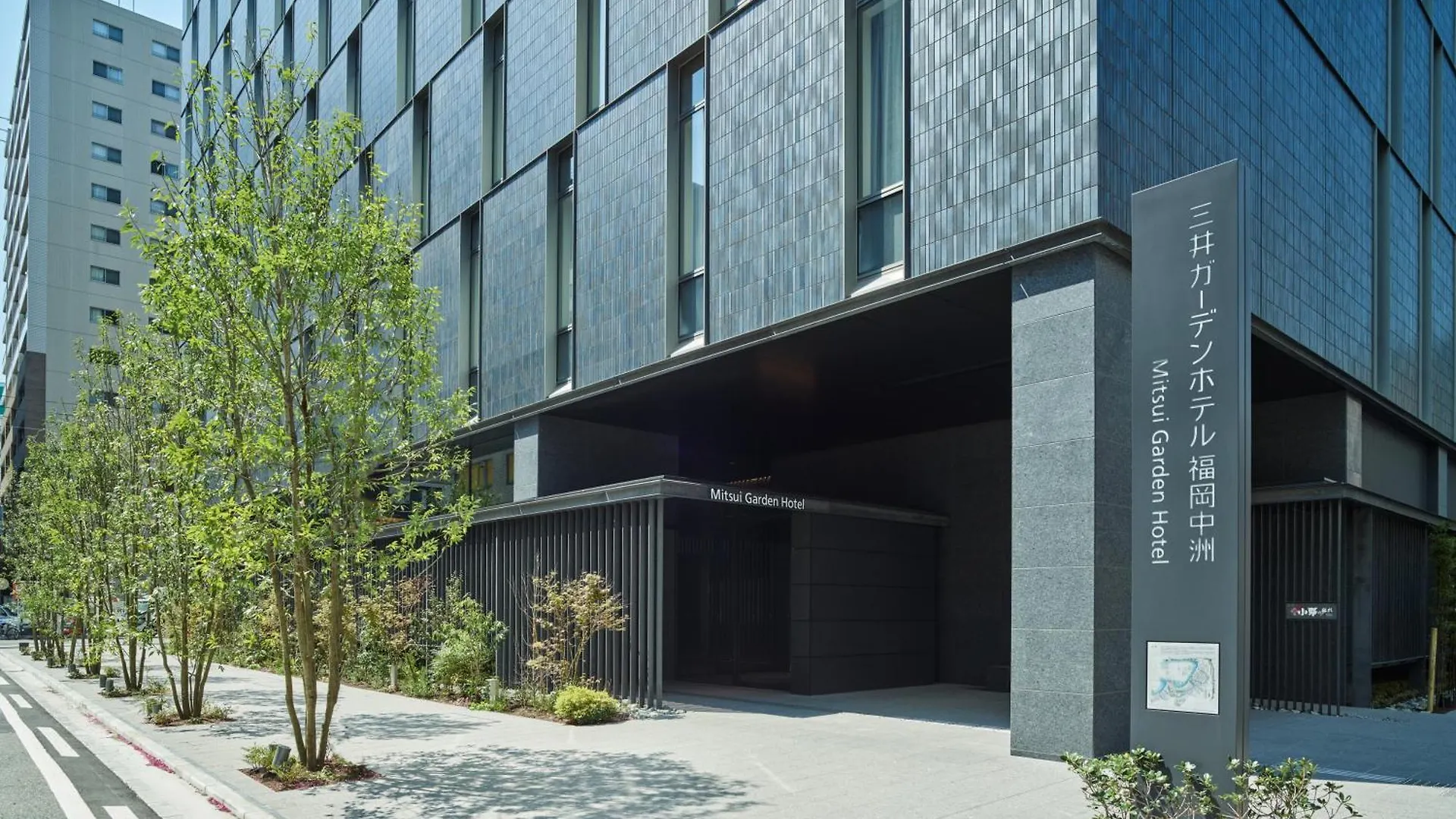 ****  Mitsui Garden Hotel Fukuoka Nakasu Japan