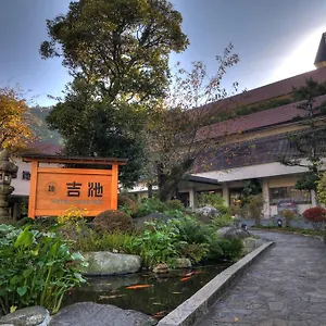 **** Ryokan Yoshiike Japon