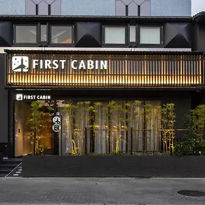 first-cabin-kyoto-nijojo.hotels-in-kyoto.org/
