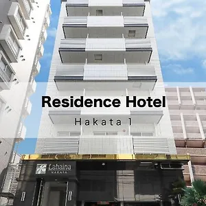 レジデンスホテル博多1 福岡市