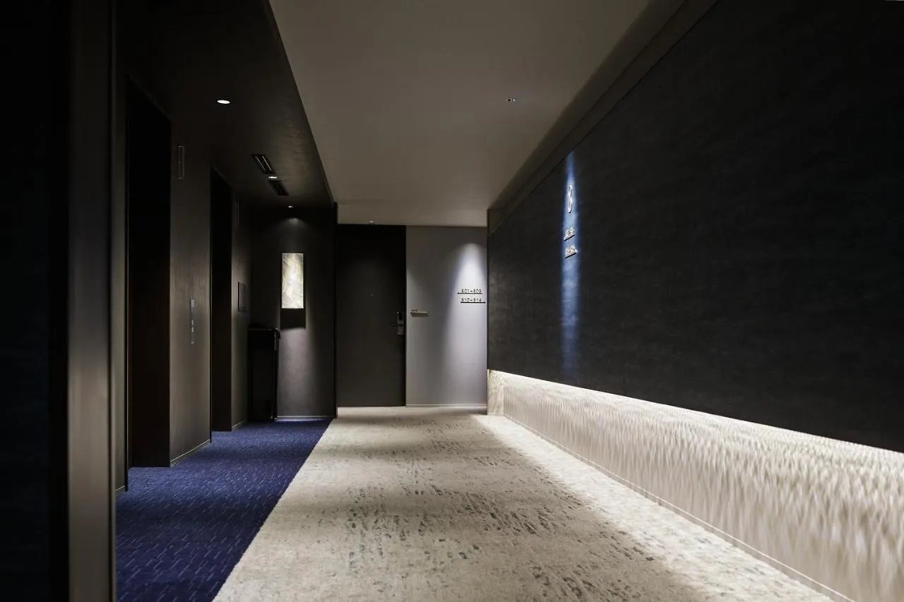 ****  Mitsui Garden Hotel Fukuoka Nakasu Japón